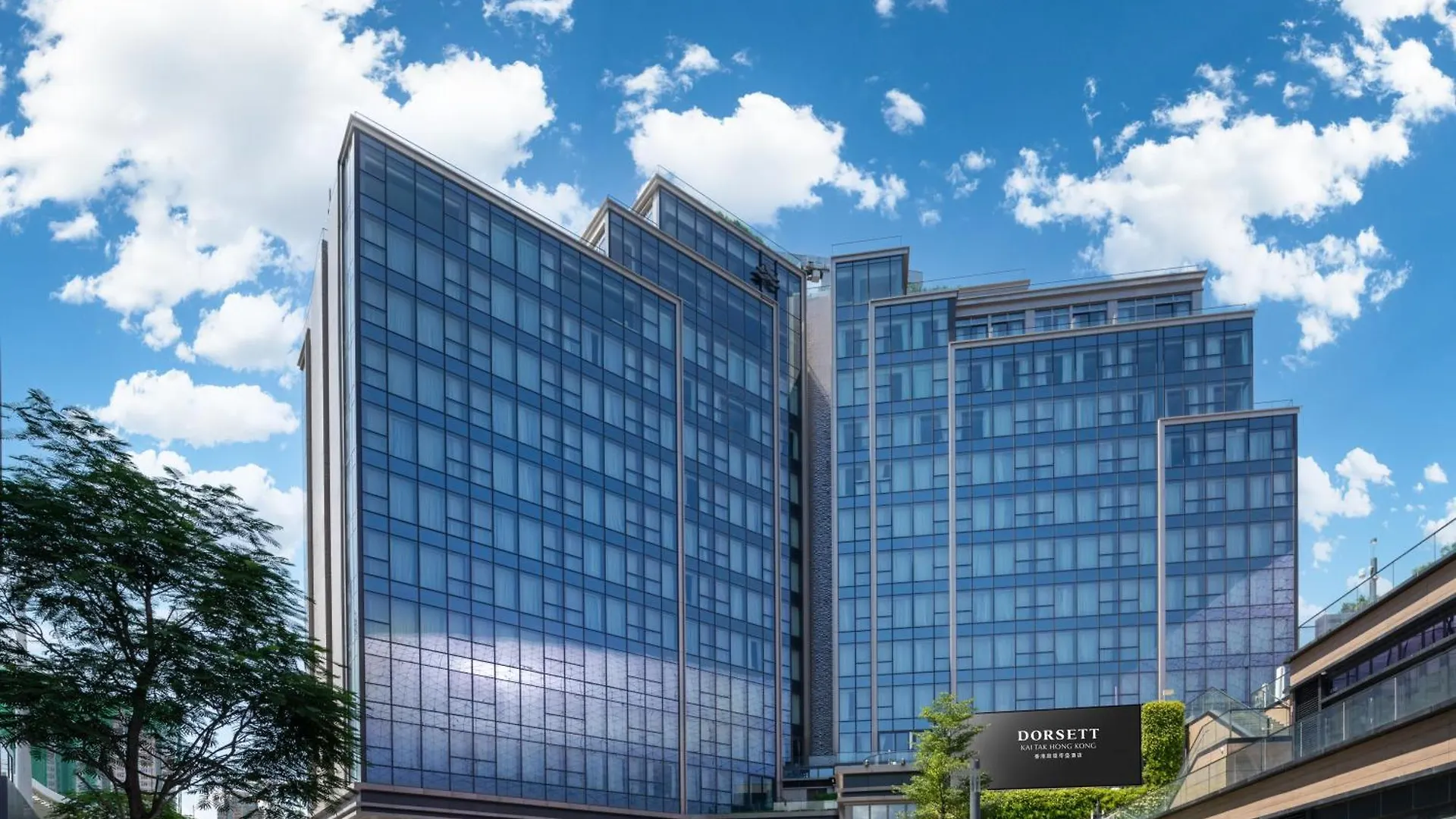 Dorsett Kai Tak Hotel Hong Kong